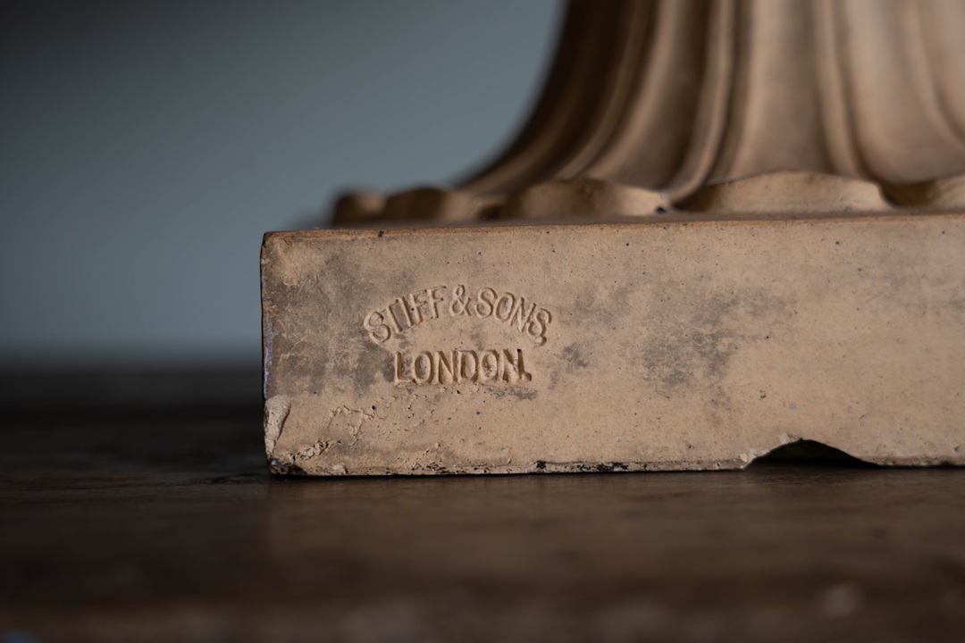 Stiff and Sons antique terracotta garden urn